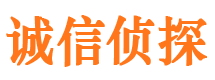 泽州寻人公司